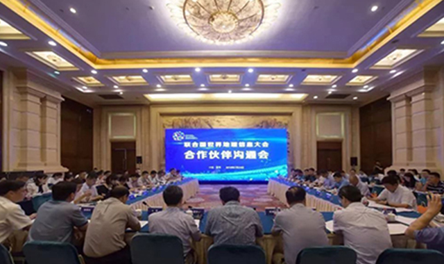 浙江云顶国际2.jpg